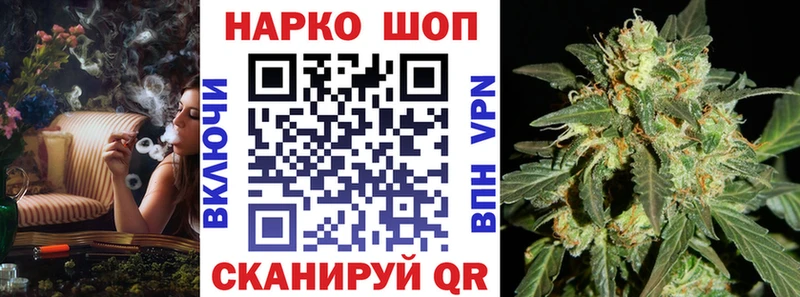 Виды наркотиков купить Красный Холм МЕТАДОН  Cocaine  A PVP  Меф мяу мяу  Гашиш 
