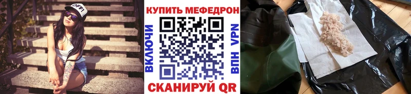 Псилоцибиновые грибы Красный Холм
