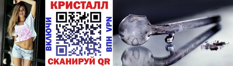 АМФ Розовый  Красный Холм 