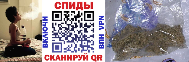 МЕГА вход  наркотики  Красный Холм  БУТИРАТ GHB 