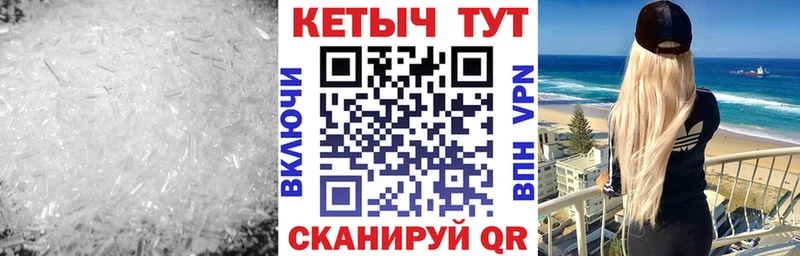 Кетамин ketamine Красный Холм