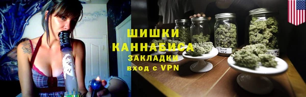 соль курить ск Новокубанск