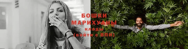 соль курить ск Новокубанск