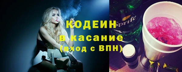 твердый Нея