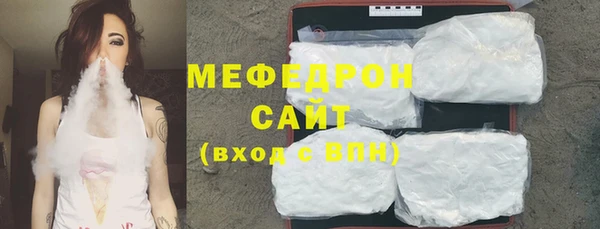 mdpv Новозыбков
