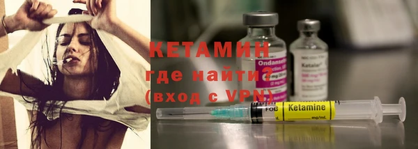 меф Усмань