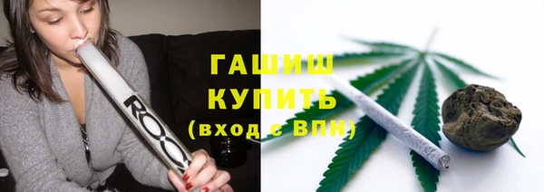 соль ск Новодвинск