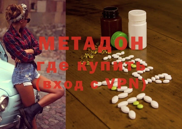 mdpv Новозыбков