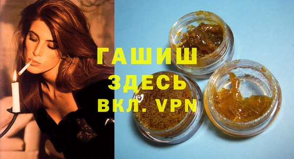 а пвп мука Елабуга