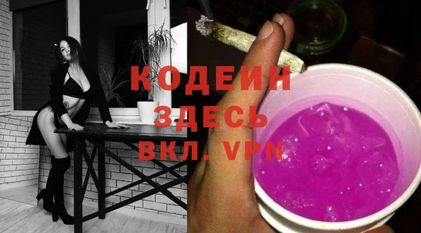крисы Нефтегорск