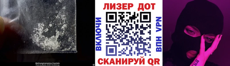 Лсд 25 экстази ecstasy  Красный Холм 