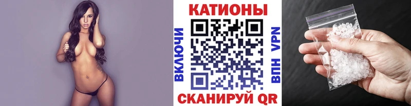 Меф mephedrone  Красный Холм 