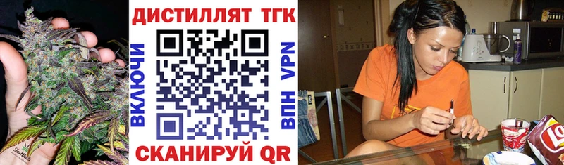 дарк нет как зайти  Красный Холм  ТГК гашишное масло 