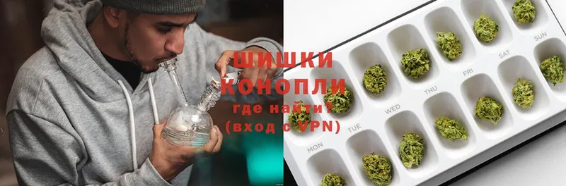 цена наркотик  Красный Холм  Канабис Bruce Banner 